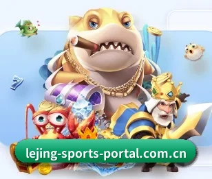 乐竞体育官网的故事